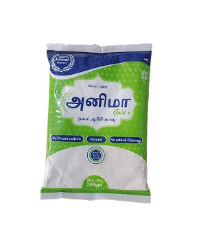 Anima Premium Rice Flour